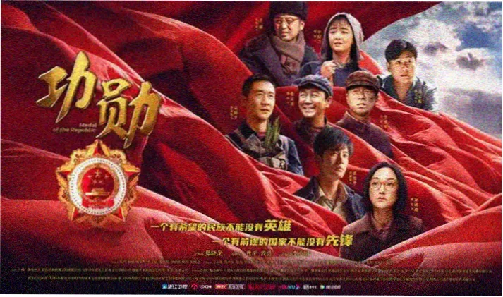 火影同人动漫全屏高清海报